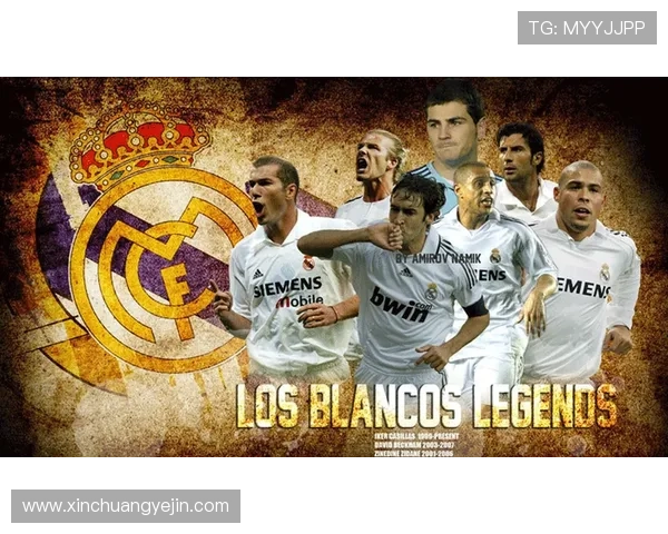 足球星帝带你纵览绿茵风云共赏传奇巨星闪耀时刻