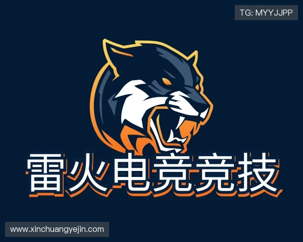 认识雷火电竞平台(亚洲)官网